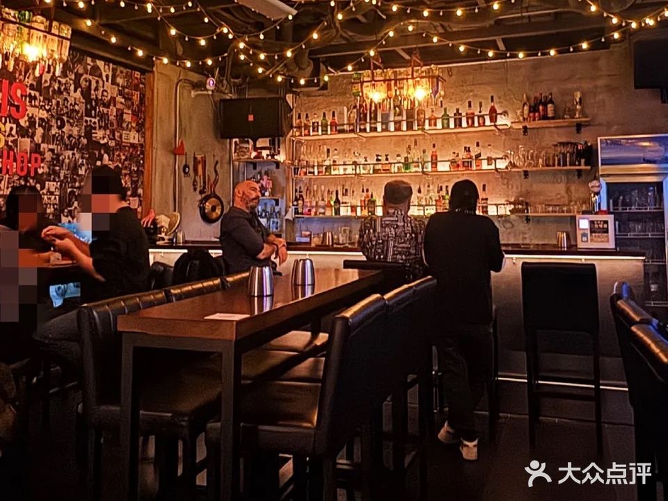 DJ Bar (建展大厦店)