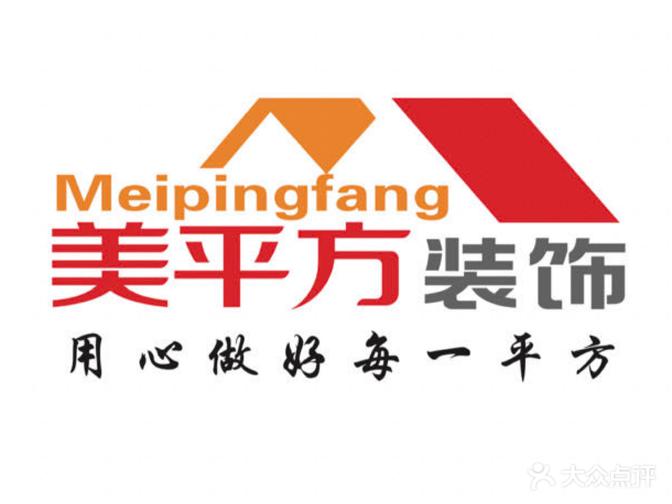 江苏美平方装饰