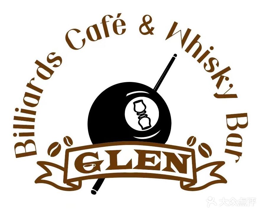 GLEN格兰台球咖啡威士忌吧·窑烤披萨