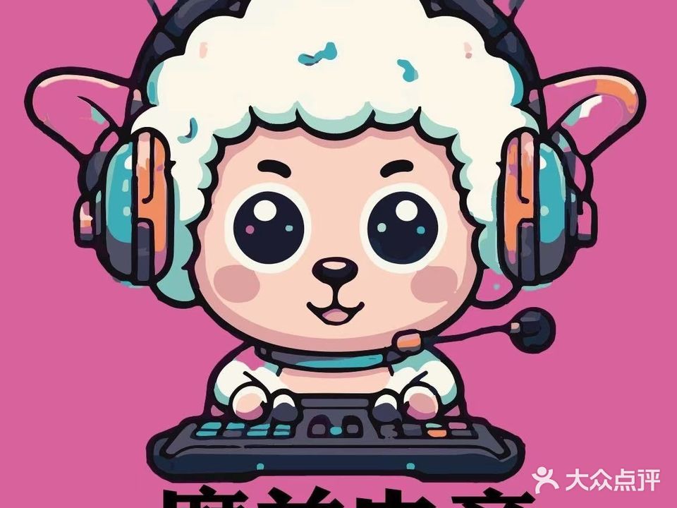 摩羊电竞(梦想时空店)