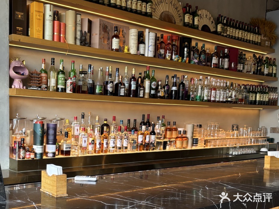 M·P Bar