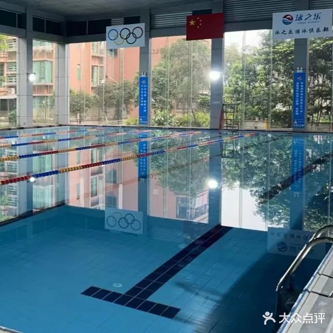 海岸花园恒温游泳馆