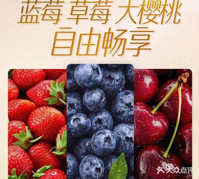 曼思度假水汇·洗浴休闲SPA足浴(拱北店)