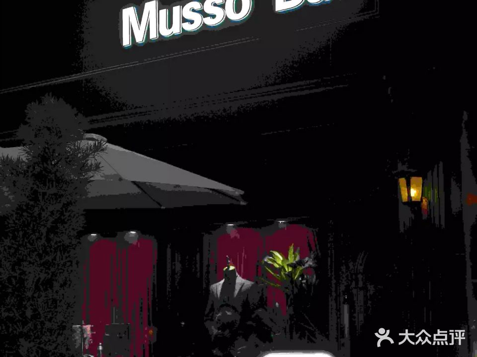 Musso Bar