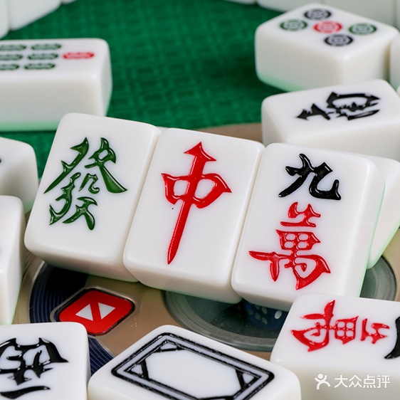 麻上胡24h自助棋牌室(六中店)