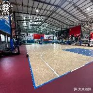 福狮球馆