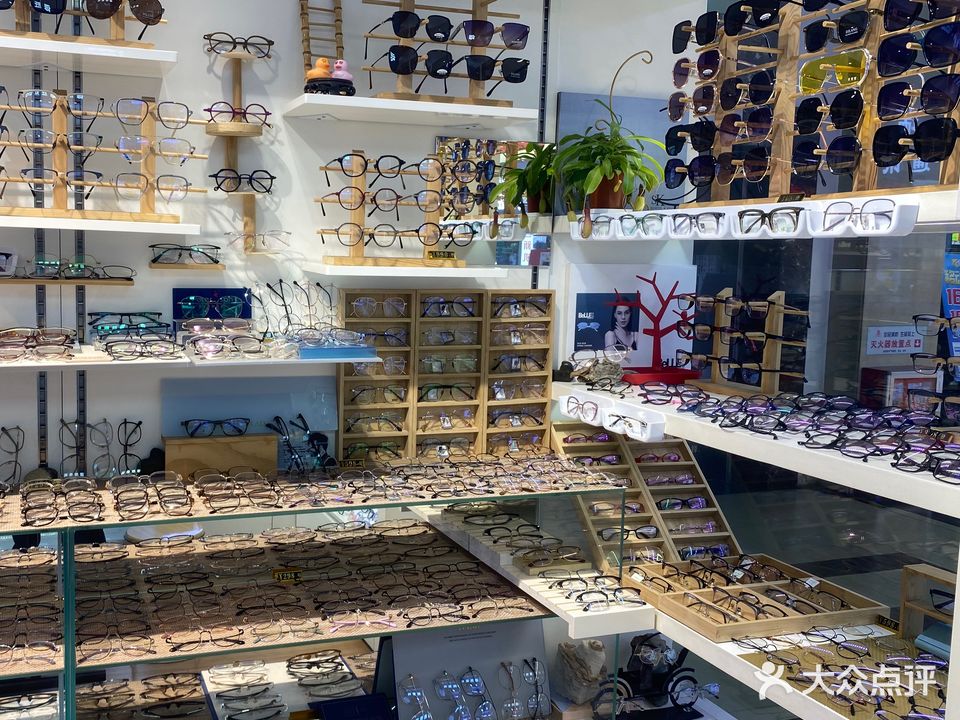 宇瞳眼镜(东方广场店)