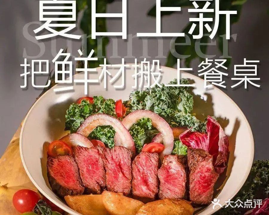 KAYINSE凯茵斯咖啡·牛扒·简餐(绿地璀璨店)