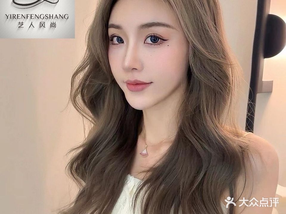 艺人风尚美发工作室(龙光·阳光海岸店)