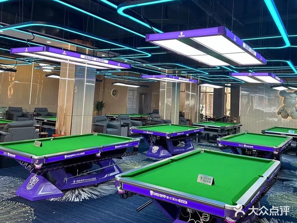 后来棋牌室