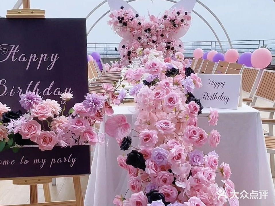 简悦伴里空中餐吧·生日·年会·求婚(家博城店)