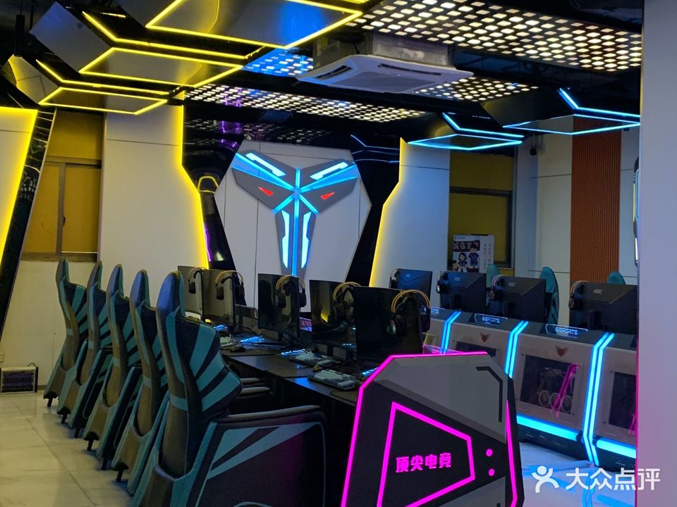 顶尖网咖(东桥大楼店)