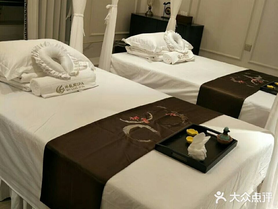 沐龙阁SPA(火车站店)