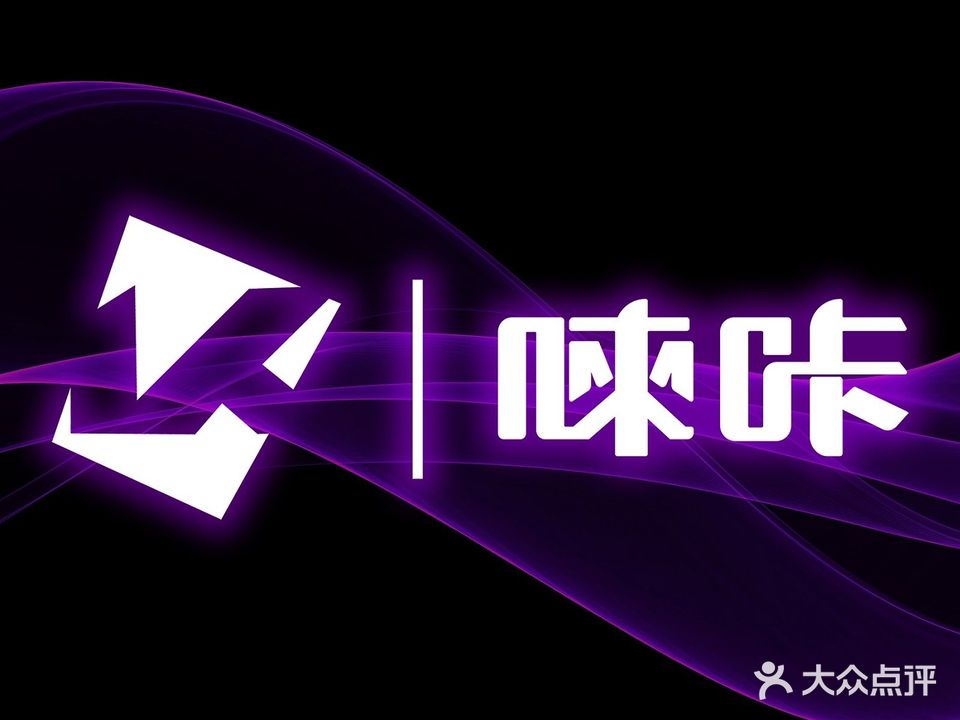 LUCK KTV(正大广场店)