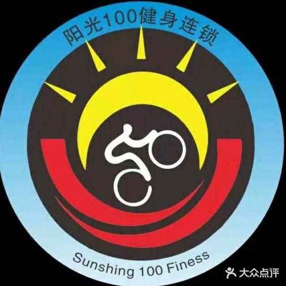 阳光100健身游泳(恒太城店)