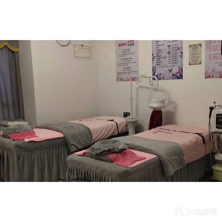 魅颜阁