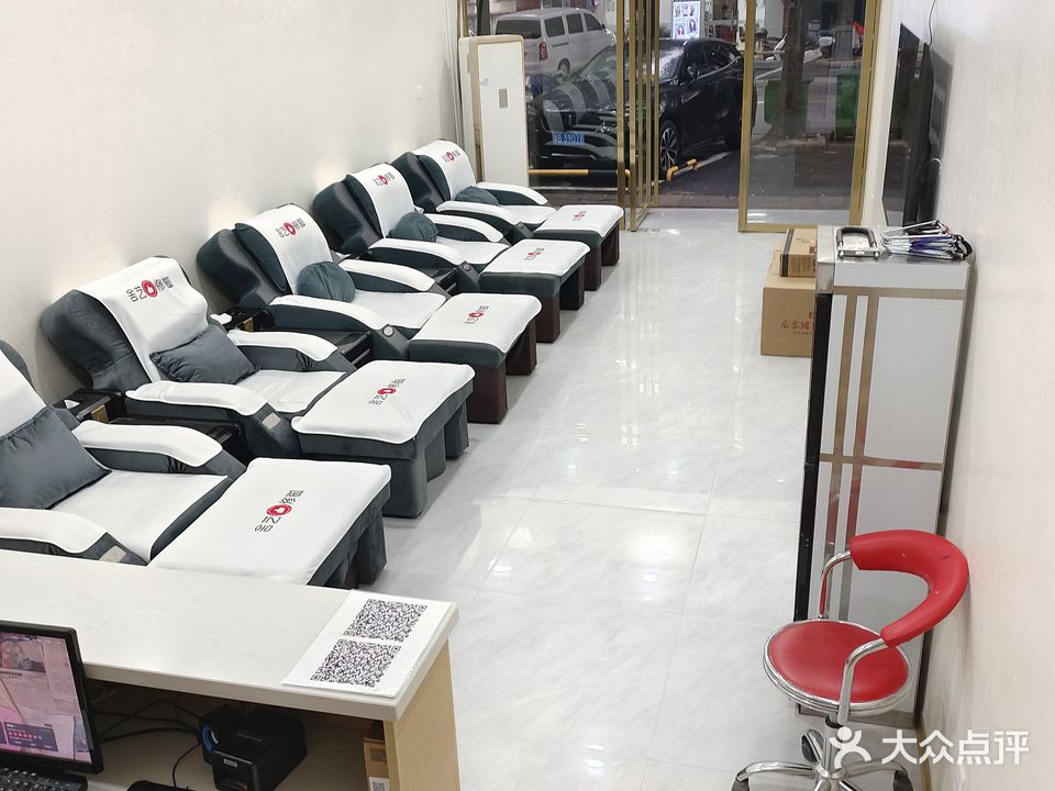 德艺锋扬州修脚足浴采耳按摩(华晨·庐山春天店)