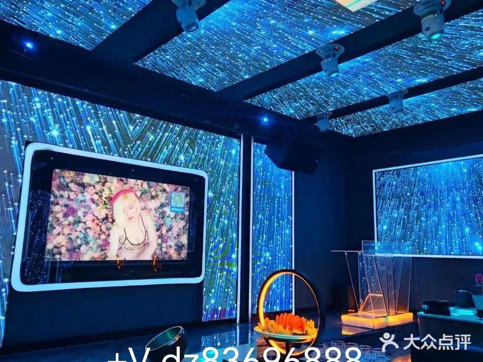 东珠酒店领潮KTV(东坑店)