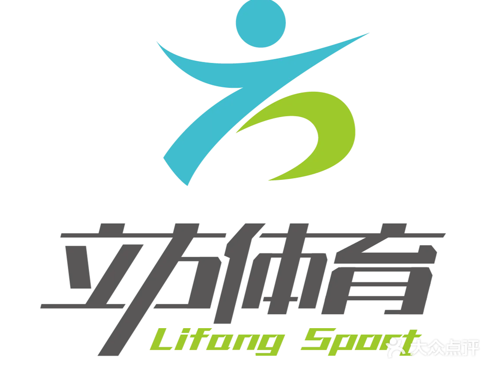 立方体育全民健身羽毛球·篮球馆(农科南路二店)