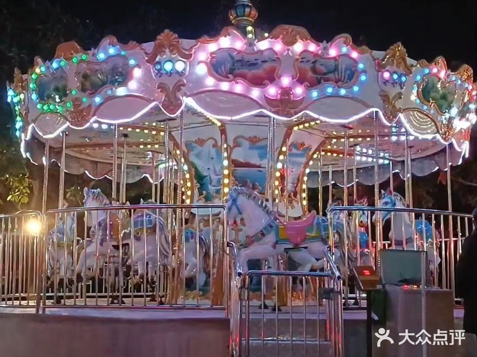 恒益游乐场(市政广场店)