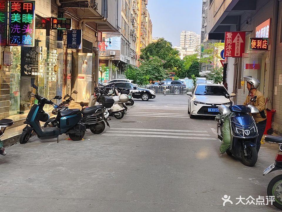 精通汽修服务中心