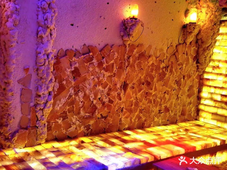 水云天盐疗养生馆