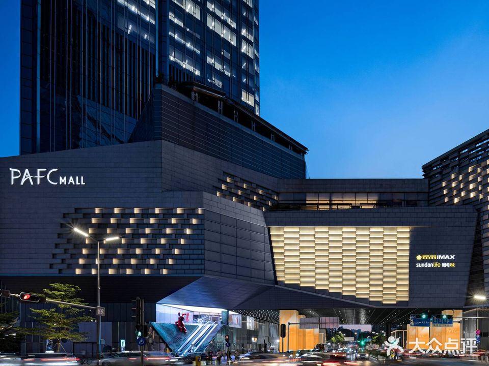 PA MALL平安金融中心