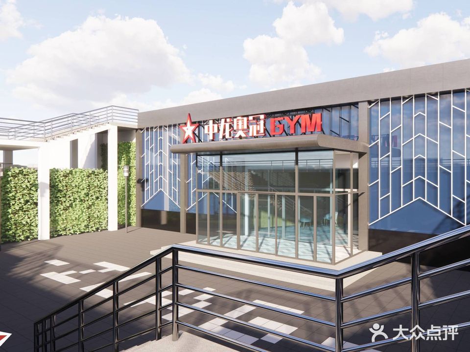 中龙奥冠游泳健身