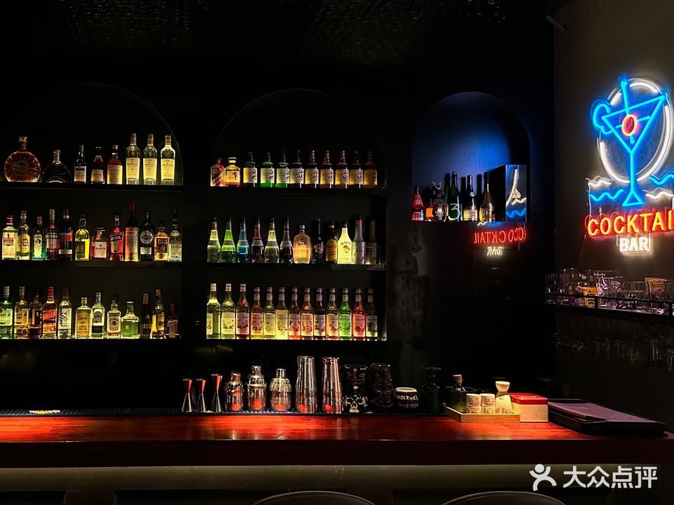 友酒饮·酒水体验馆(北京路店)