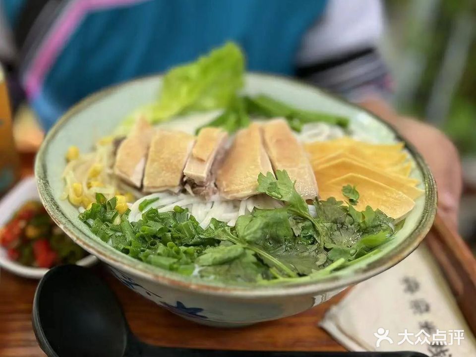 央宗米线(创意园店)