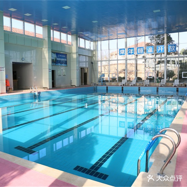 兴茂悠然南山游泳馆