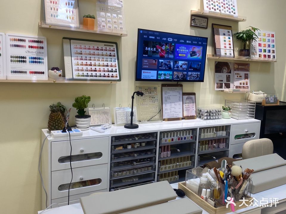 美禾美甲美睫纹绣(春华园店)
