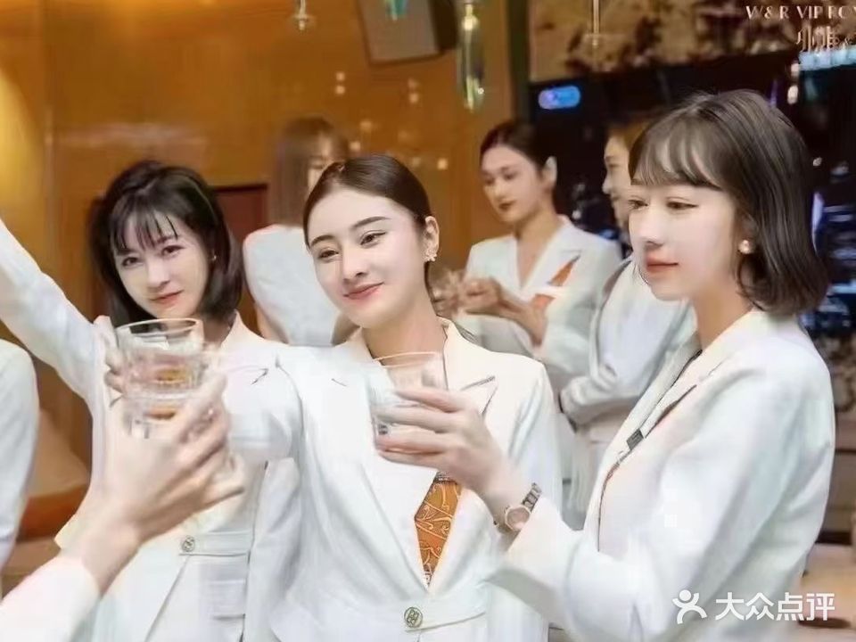 艾尚KTV(殿前店)