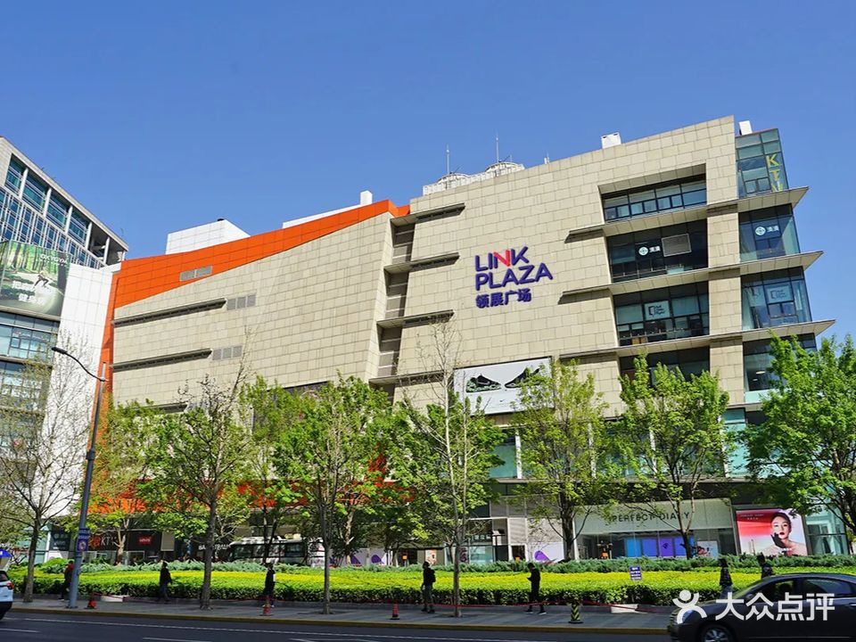 北京中关村领展广场