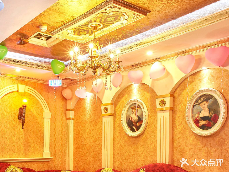 月亮之尚KTV(SM店)