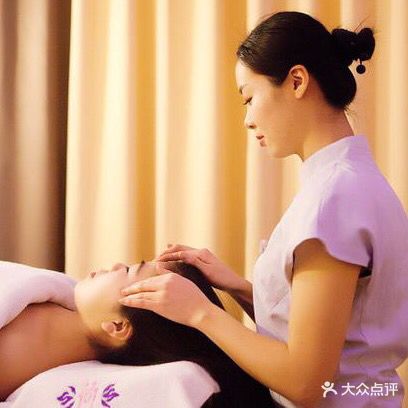 科颜美容塑身SPA