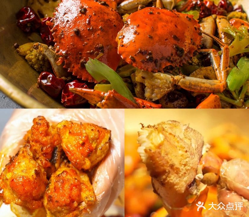 蓉记香辣蟹·25年专做蟹(罗湖店)