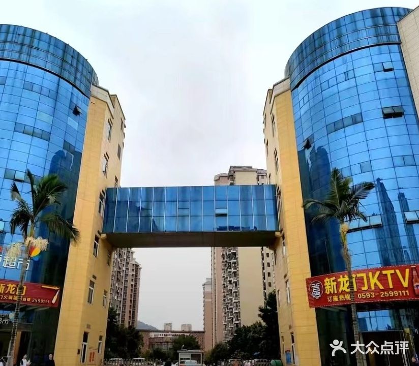 新龙门主题量贩KTV(福宁北路店)