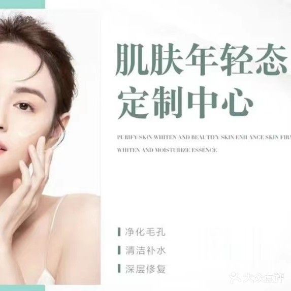 中泥坊(中房·龙舒花园店)