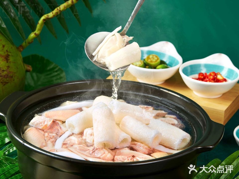 莱得椰子鸡(绿城花园店)