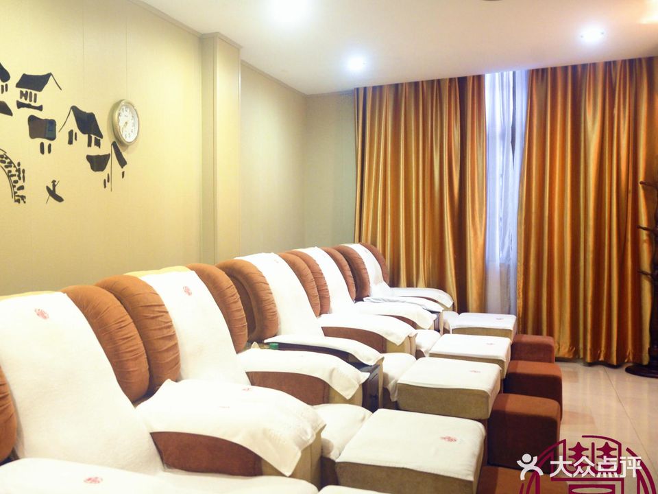 丰和泰推拿保健