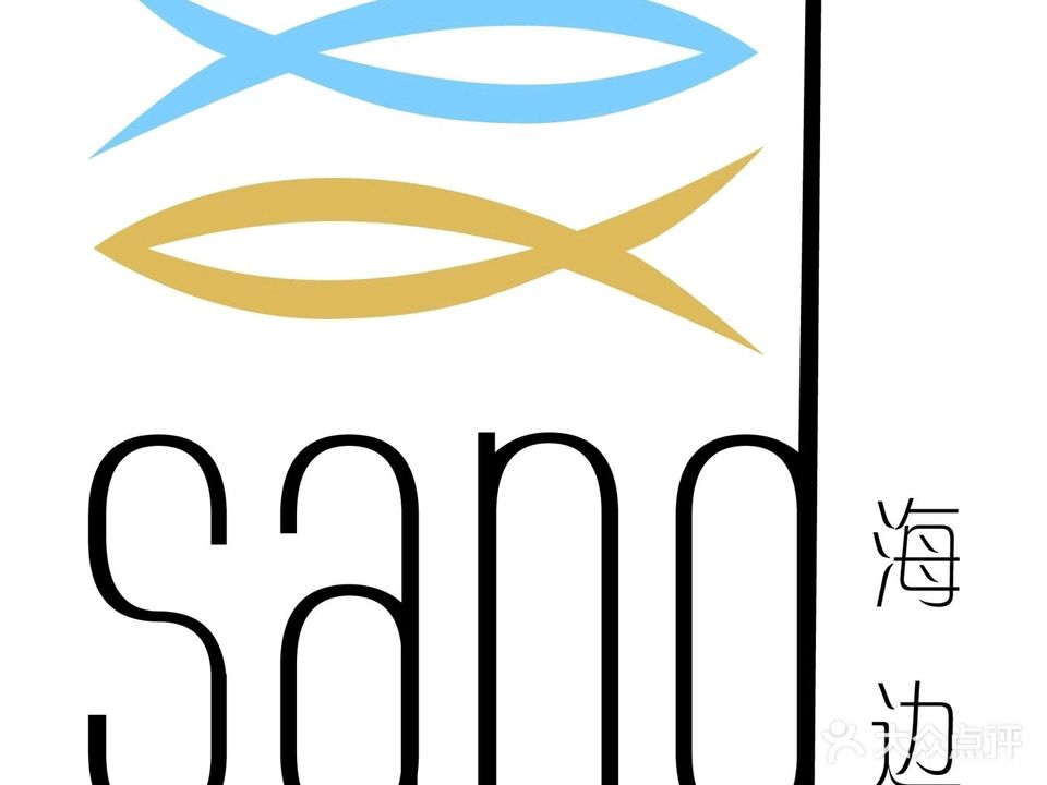 海边西餐厅·碳烤海鲜·现场乐队·浪漫海景(三亚丽思卡尔顿酒店)