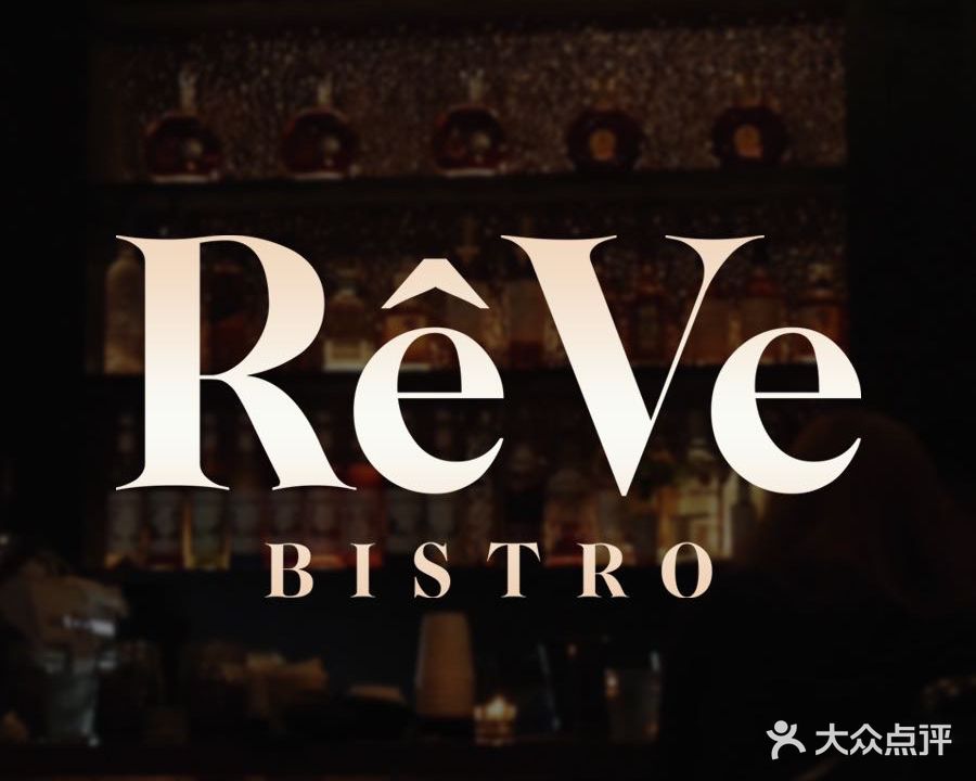 REVE BISTRO