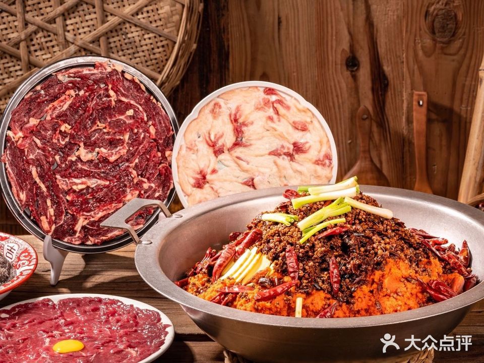 院子老火锅(侨港店)