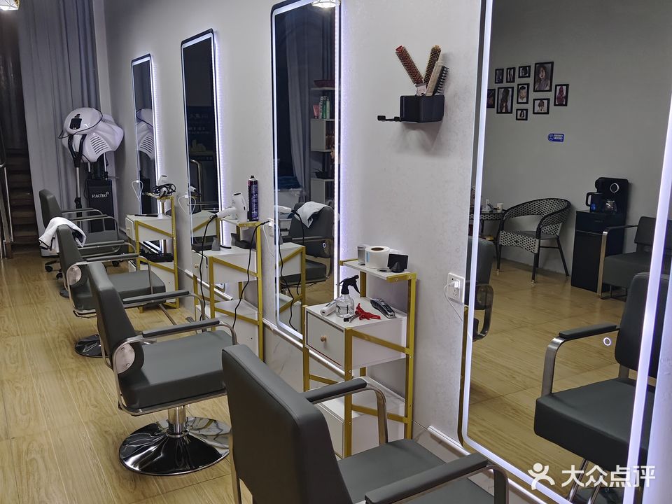 遇见发型工作室(浩创领秀广场店)