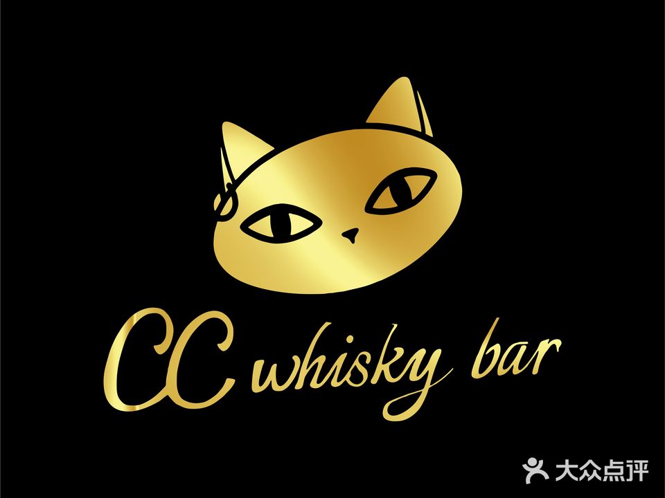 CC whisky bar酒吧(杏林路店)
