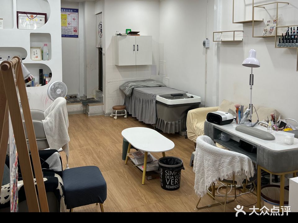 C位造型(新天地商业中心店)