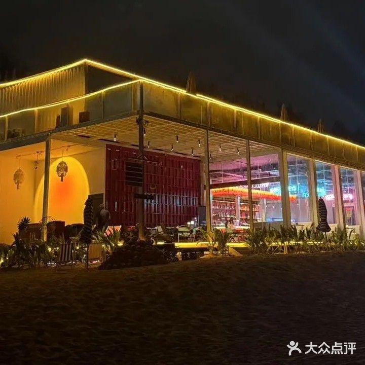 Eigtheen keys·18海景沙滩餐吧