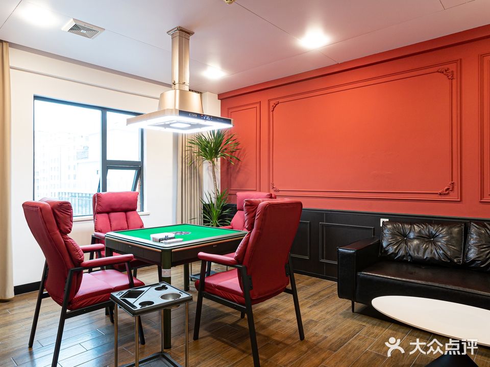 悦喜棋牌(迎宾路店)