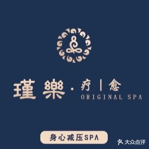 瑾乐·original spa(壹方天地店)